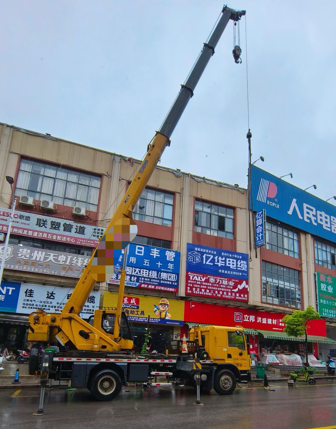 邹平市什么时间对吊车进行维修保养最合适